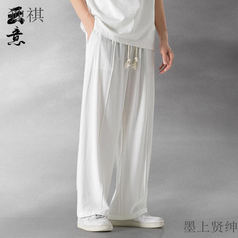 Summer Linen Casual Pants Men's Chinese-style Loose Straight Wide-leg Pants Cotton and Linen Long Pants Retro Thin Haren Pants Summer Linen Casual Pants Men's Chinese-style Loose Straight Wide-leg Pants Cotton and Linen Long Pants Retro Thin Haren Pants