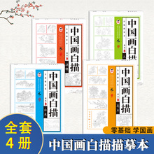 �Ї���������ġ������A�W��������ɽˮ�������ͯ���W�Rġ����