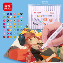 ˮ���R�˹P���b�p�^�R�˹P���bˮ�ʹP�ƾ���īˮ48ɫ�W�������L��