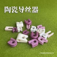 �մ��i�͌��z�h���z�� ���������^�������쌧�z�����ϵ������z��