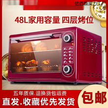 ΢tһw늿ӟ48L鵰