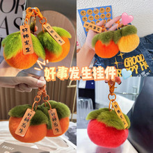 �¿�ë�qС������܇耳׿ے��ins�ɐۺ��°l������������նY��