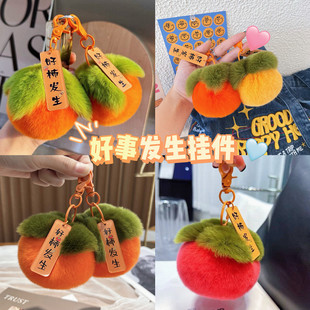 �¿�ë�qС������܇耳׿ے��ins�ɐۺ��°l������������նY��