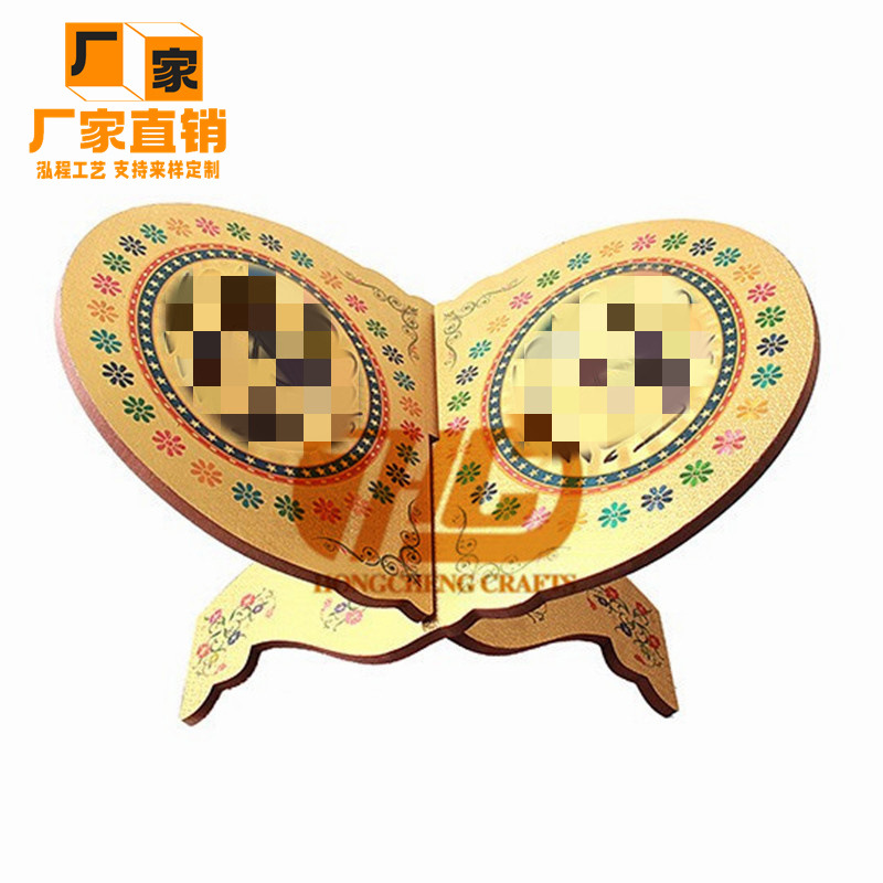 IMG_2502(20210101-124001)_副本_副