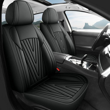 厂价批发汽车坐垫四季通用皮革座椅套车椅套座垫套座套坐套