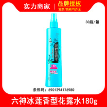 ������û�¶ˮ���F��ɏ���ͷ���ˮ��Ч���Һ���180ml��Ʒֱ��