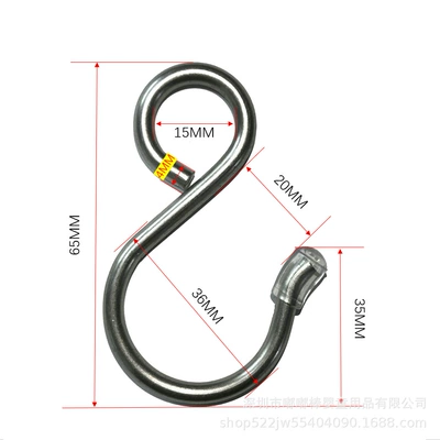 Electric Vehicle Universal, Universal Other Electric Vehicle Accessories