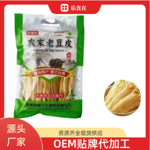 ��褷��r���϶�Ƥ200g����ɽș�϶�Ƥ����Ʒ����ɳ����Ƥ���l���]