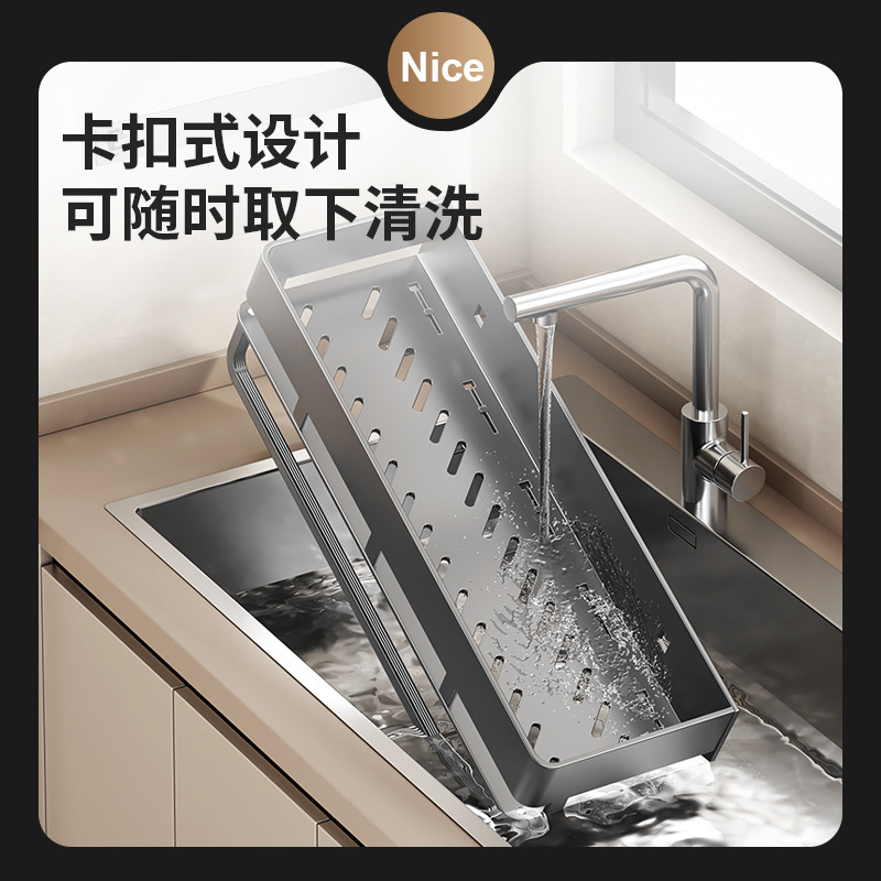 厨房置物架枪灰色单层墙面挂壁调味瓶盐罐带杆挂钩毛巾防掉收纳架|undefined