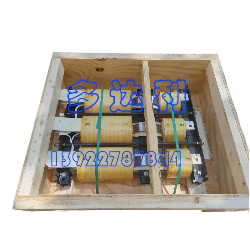 21T-380097-A03  480A Carrier INDUCTOR KIT