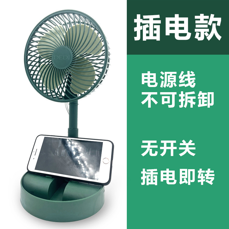 O1CN01ipqDSu1ey6wNALfTq_!!2214