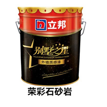 ����e��֮�ǘs��ʯɰ������ 30kg���w�s��ʯˮ��ɰ�⠝��ˮ�T��