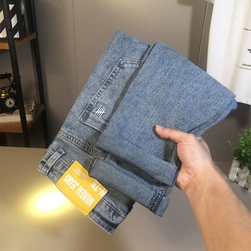 Jeans elastici sottili ricamati alla moda per uomo, leggings micro haren versatili, semplici e alla moda_voghion.com