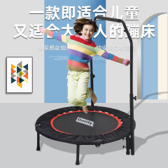 40インチ折りたたみトランポリン子供家庭用跳ね上げベッド屋内子供トランポリン大人スポーツ小型跳ね上げベッド