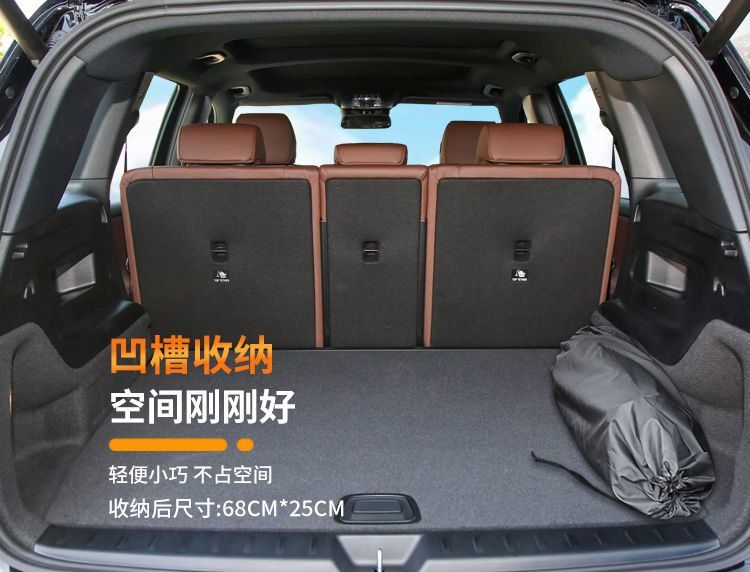Mercedes-Benz Glb Car Mattress 220 Inflatable Bed Trunk Mattress Air Bed Rear Sleeping Pad to Fill the Sleeping Artifact