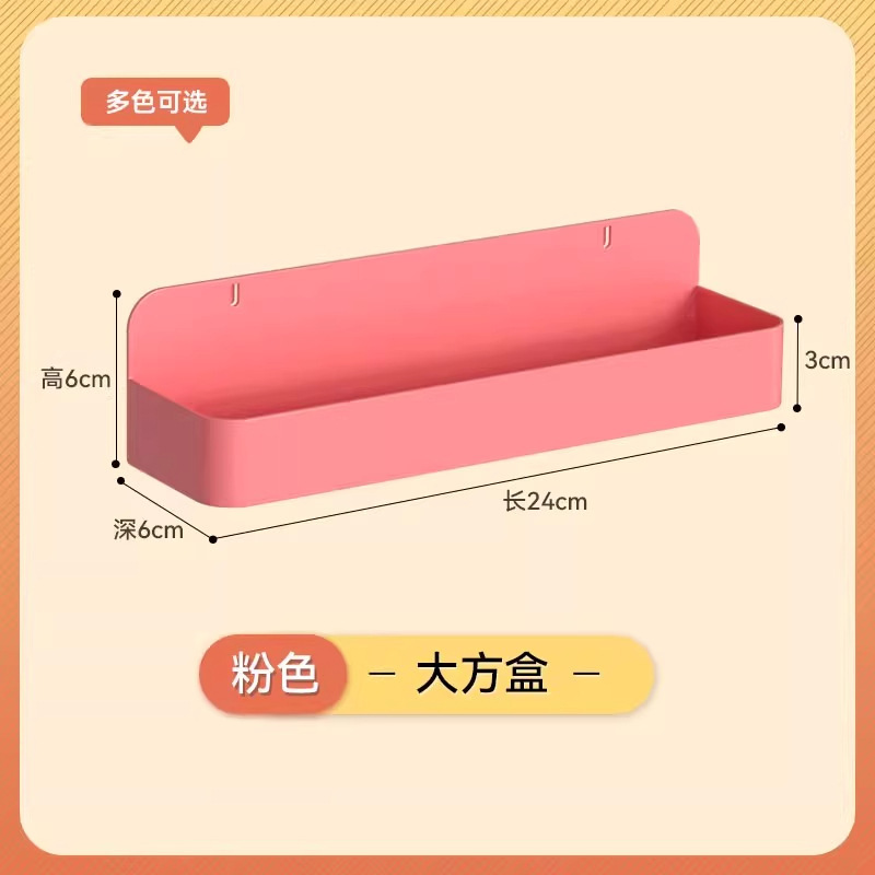漫欧侧板置物架洞洞板配件免打孔洞洞板收纳架书房多规格收纳板|undefined