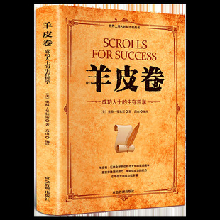 ��Ƥ�� �����㳬Խ���� ��׃���\�ĕ�  �܌W��־�c�ɹ�����