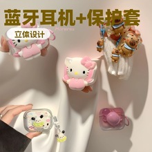 透明真无线蓝牙耳机入耳式四代降噪双耳运动华强北批发款立体声