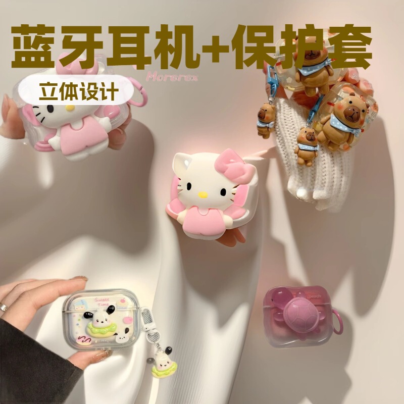 Transparent True Wireless Bluetooth Earphones, In-Ear Type, Fourth Generation, Noise-Canceling, Dual-Ear, Sports, Wholesale Model from Huaqiangbei, Stereo Sound Transparent True Wireless Bluetooth Earphones, In-Ear Type, Fourth Generation, Noise-Canceling, Dual-Ear, Sports, Wholesale Model from Huaqiangbei, Stereo Sound
