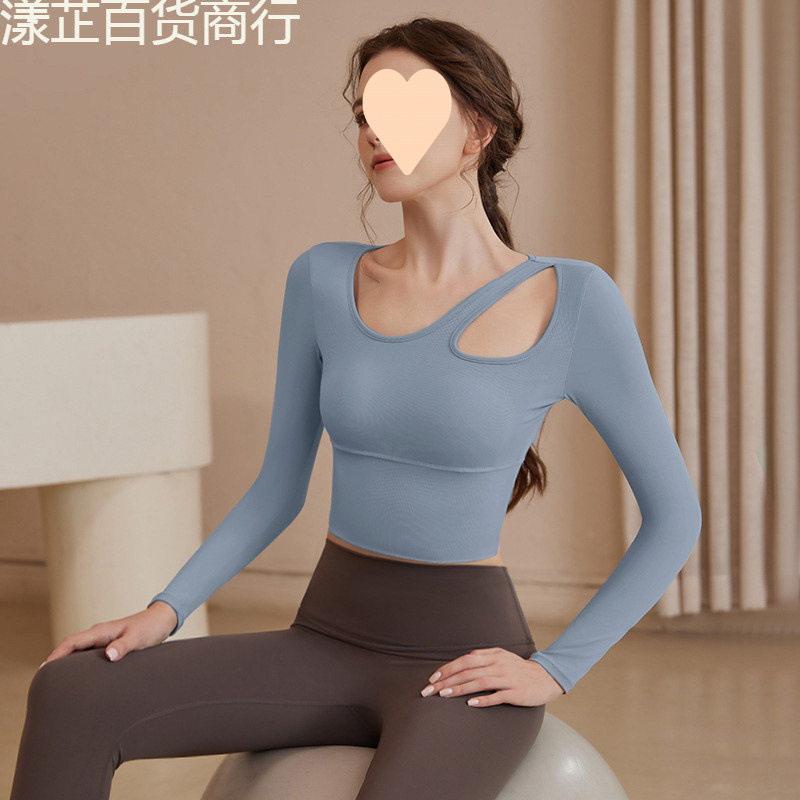 Elastic quick dry sports autumn long-sleeve for gym for training for…