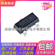 ԭװ BSS131H6327XTSA1 SR SOT-23 240V 110mA N����MOS��ЧӦ��