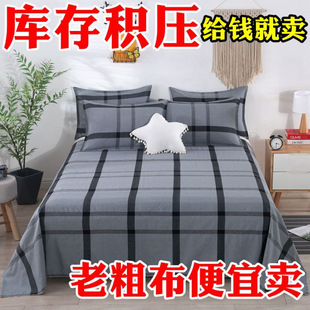 �μ��p�˴��΂��y�����ϴֲ��Ӻ���������ļ�ͨ�ÌW���S