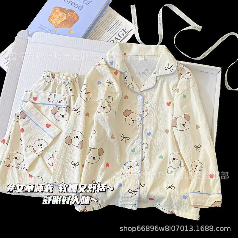 Niños KT pijamas de gato primavera y otoño pantalones de manga larga nubes de algodón para niños pequeños lindos dibujos animados se pueden usar ropa de hogar
