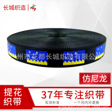 SF؛DỨCL玧25mmQ