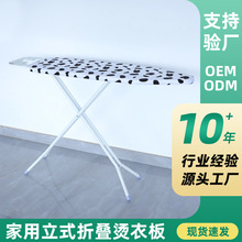 �Ƶ���Ʒ���ٶ��ܿ��ۯB̨ʽ�C�°��m�ÏS��ֱ�����àC��̨