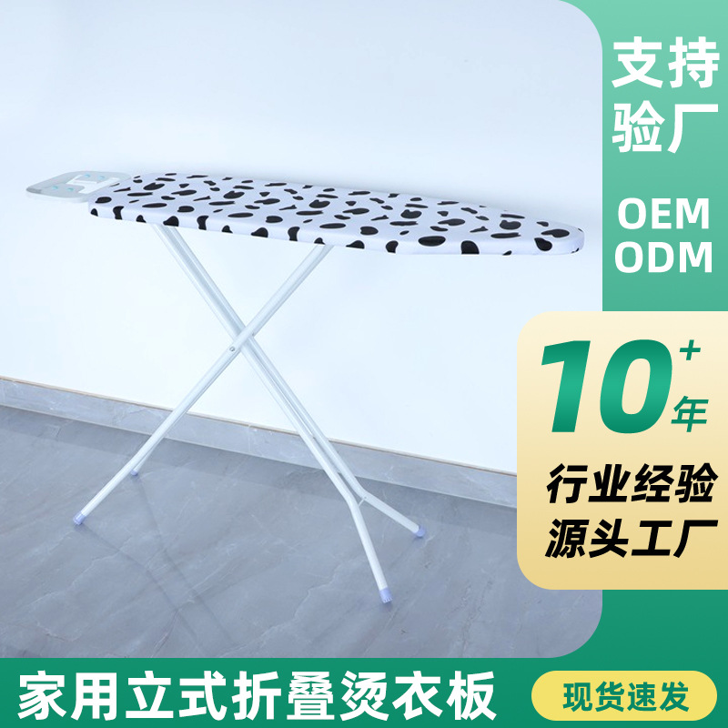 Hotel supplies with ironing rack can be folded table -type hot…
