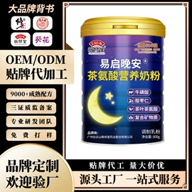 膏药贴（械字号）;私处&痔疮护理（械字号）;皮肤外用敷料/伤口敷料