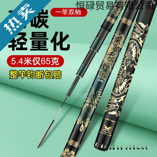 ����ǧ�����~�a�~�ͳ��p��Ӳ28�{19�{̨ី�̼�ش����~���L���ָ�