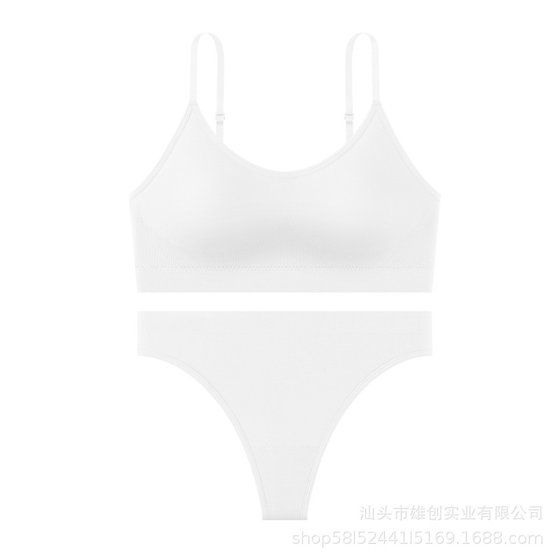 화이트