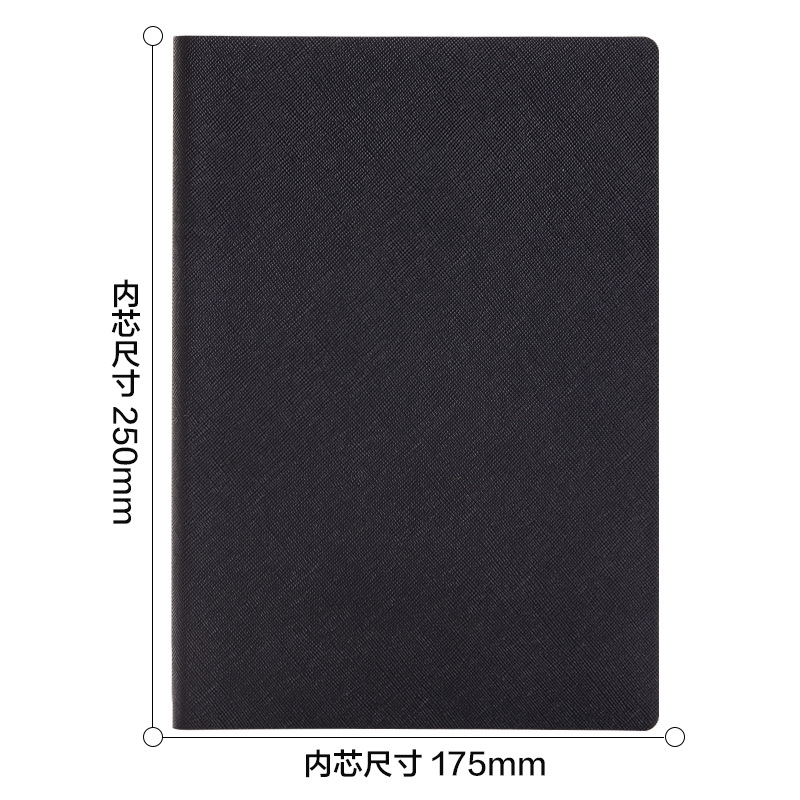 B5--80 페이지/BP125 블랙 (1 부)