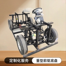 aƴͻ܇ױPdՑcѲβ^ģ͵ױPS