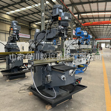 台川供应高速4H5H炮塔铣床X6325X6330炮塔铣床炮台式铣床高速铣削