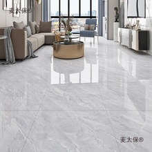 �V�|��ɽͨ�w����ʯ�ɴu800x800�شu�͏d��ɫ�����ذ�u����̫��