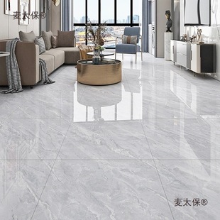 V|ɽͨwʯɴu800x800شu͏dɫذu̫