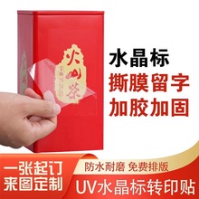 uvDӡNˮNDӡlogo̘˺ĤַwˠCNˮ