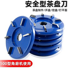�羳16��22��ľ���P�����Xľ�������P��㊵���̵�����ȫ��ƽ��