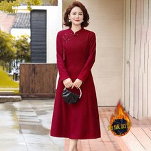 喜婆婆婚宴装2025新款妈妈秋冬加绒加厚连衣裙中老年冬装礼服裙女
