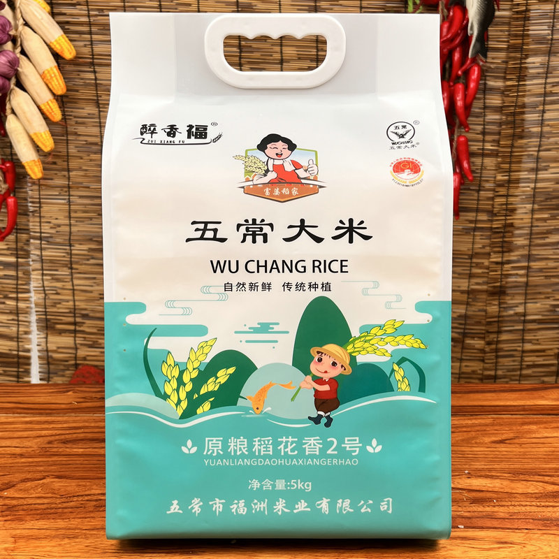 O1CN01K5r4FN1Y9pkVHqFUF_!!2209