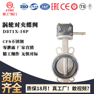 D371X ���P䓌��A���y �քӜu݆���y �о�ܛ�ܷ��p��Љ����A���y