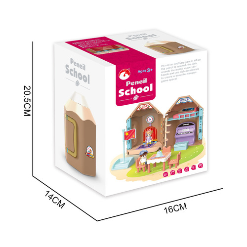Children's play house pencil box set kindergarten fun house music doll house storage deformed girl toys