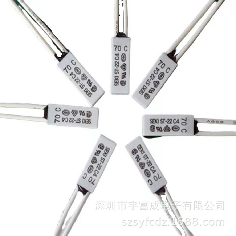 供应5A/250/105℃SEKIST-12温度开关/温控/热保护器高温保护器