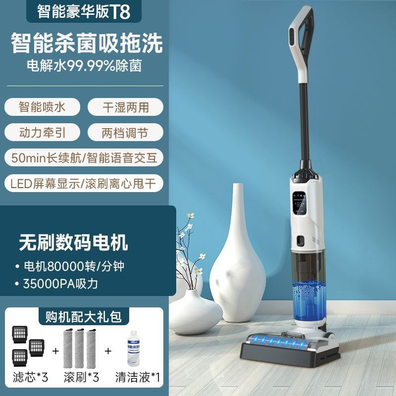 [수입 모터] 업그레이드 모델 + 소모품 3세트