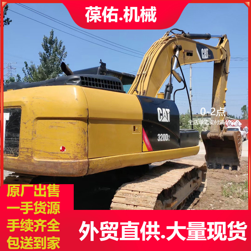 纯土方cater卡特CAT307E二手挖掘机二手7吨小型挖掘机70小勾机