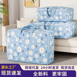 �����ռ{���·����������Ҵ�����������Ӻ��ˮ�����ޱ�������