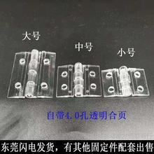 ���ׁ�����͸������ЙC�������ϻ�Ӱ��~����͸���zˮ�p���z�|ݸ