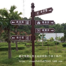 ·�ƾ��^��·���R��·�˷����Fˇָʾ����С�^ָ·�ƌ�����ָ����